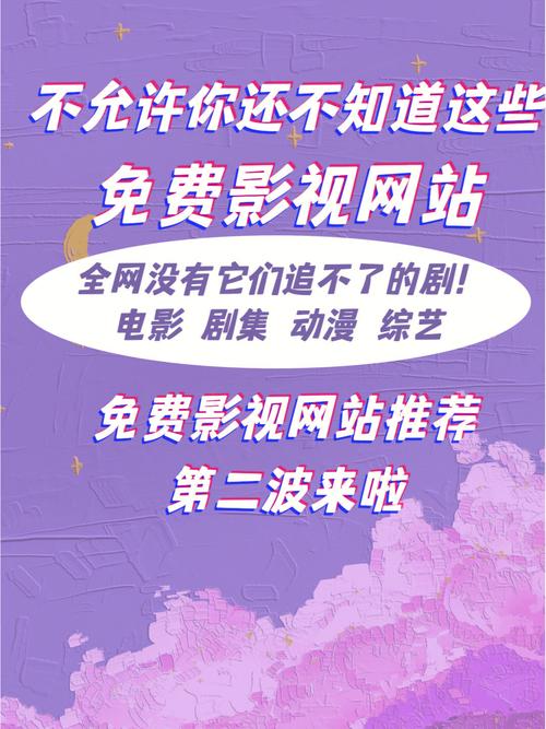 新闻中心 第14页