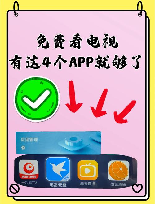 产品中心 第14页