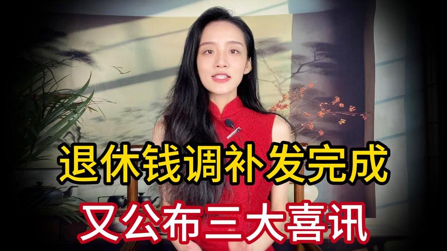 产品中心 第13页