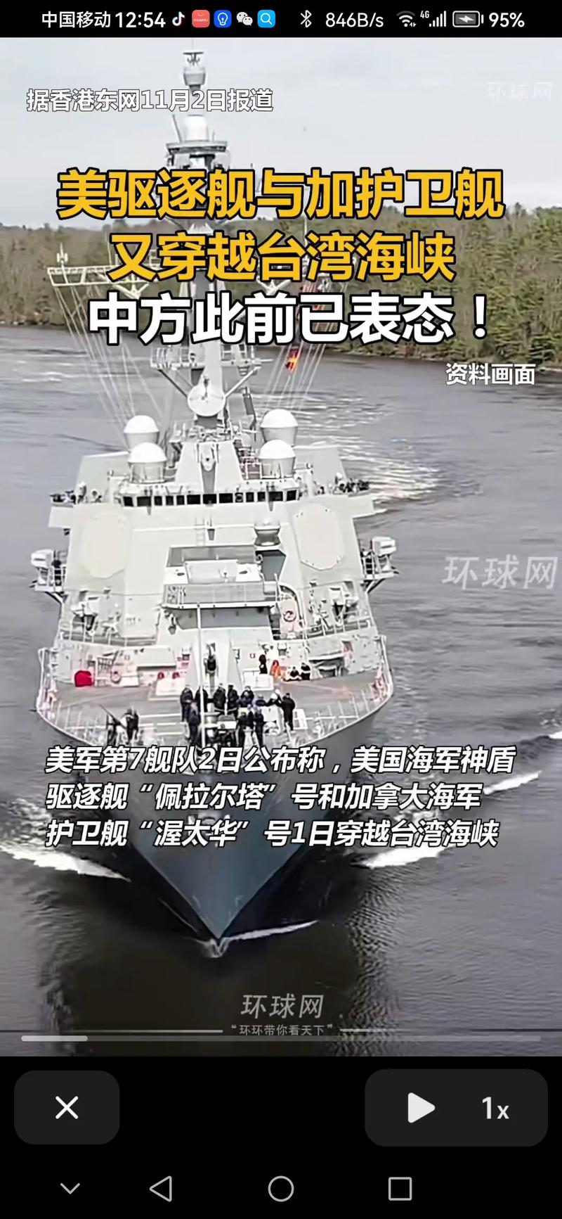 产品中心 第10页