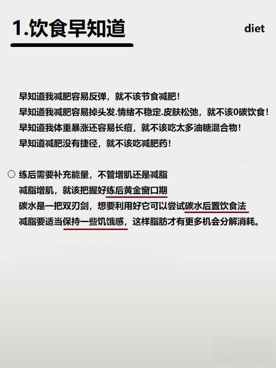 新闻中心 第9页