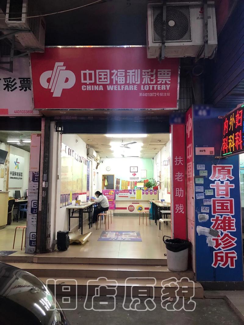 产品中心 第8页