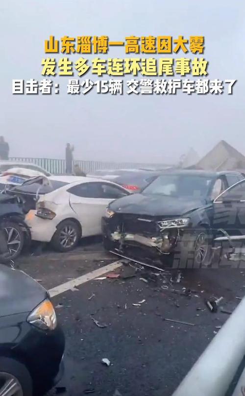 新闻中心 第6页