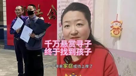 新闻中心 第5页