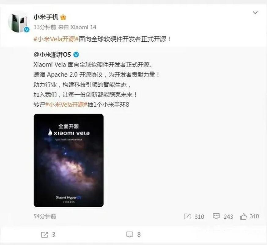 产品中心 第6页
