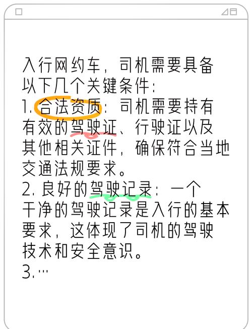 新闻中心 第4页