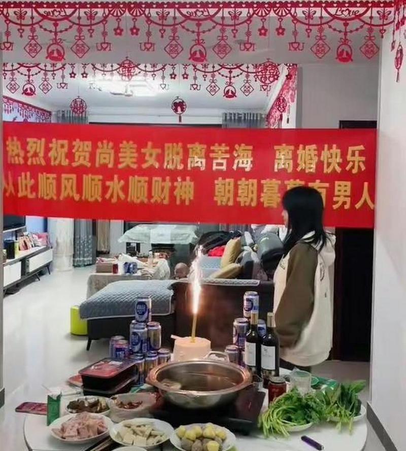 新闻中心 第3页