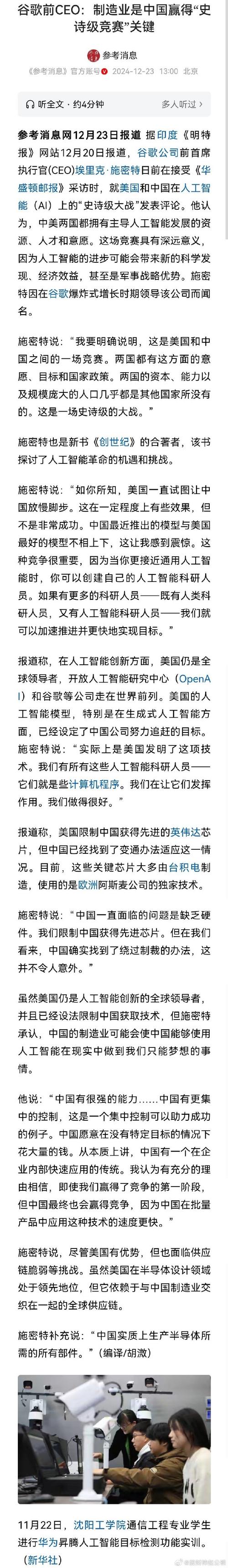 下载中心 第33页
