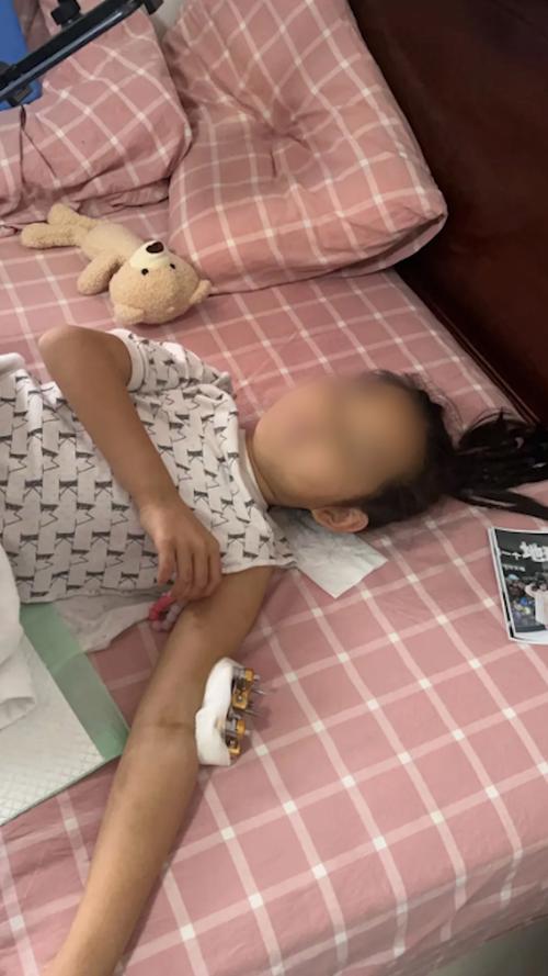 产品中心 第33页