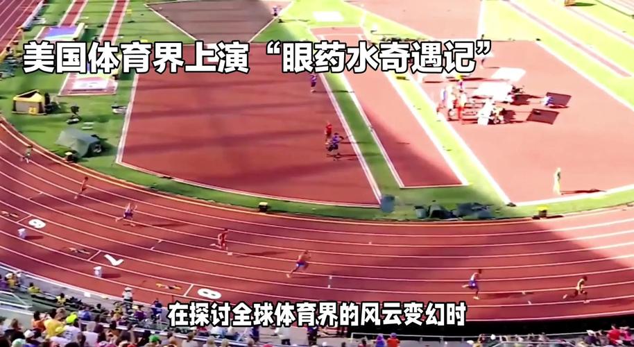 新闻中心 第28页