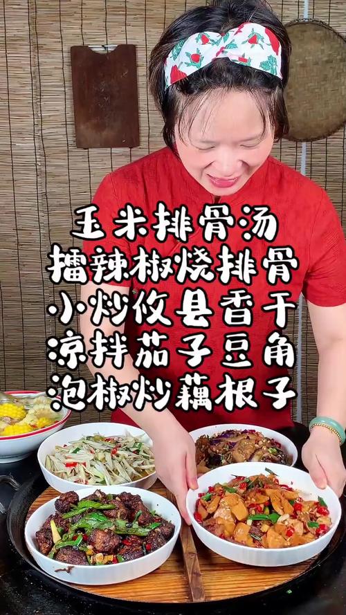 产品中心 第31页