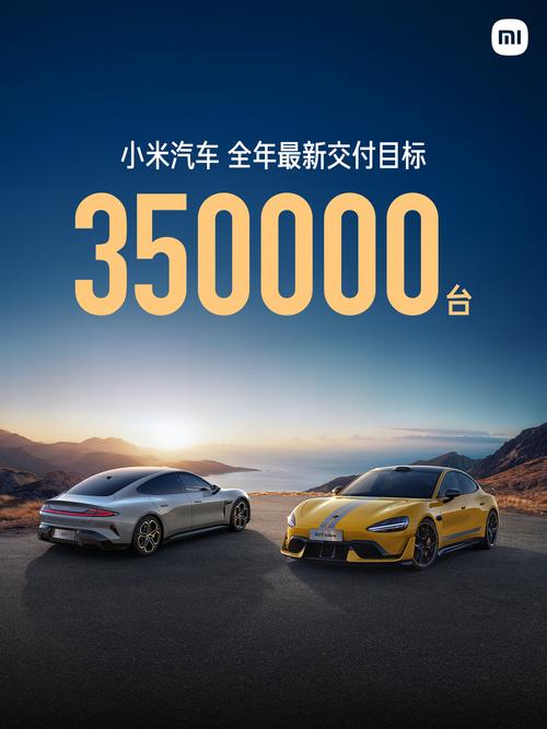 2025年6月12日 第3页