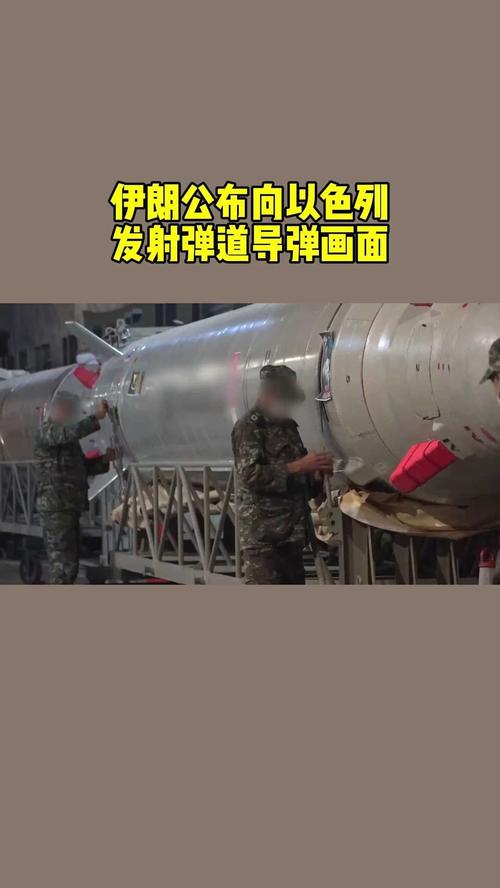 2025年6月 第59页